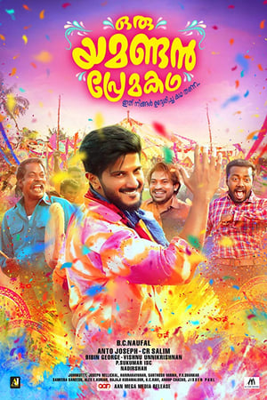Oru Yamandan Premakadha (2019) [Hindi + Malayalam] – – 1080p