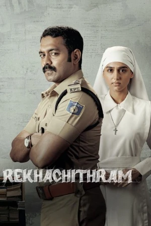 Rekhachithram 2025 Hindi Dual Audio