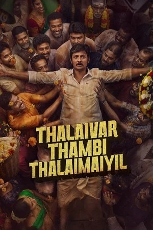 Thalaivar Thambi Thalaimaiyil (2026) Hindi (MULTI AUDIO) – – 1080p