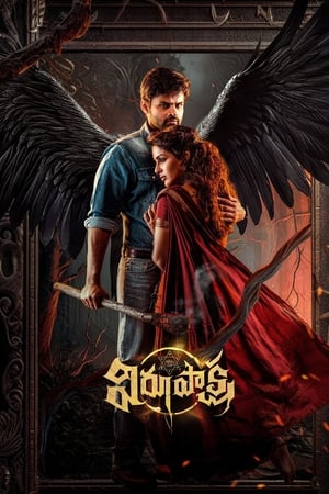 Virupaksha 2023 Hindi DVDScr |